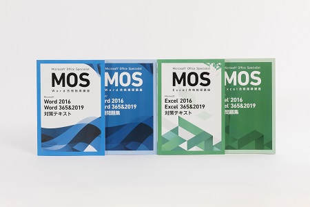 MOS Word&Excel