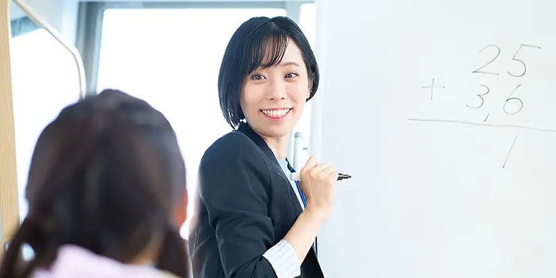 講座イメージ画像