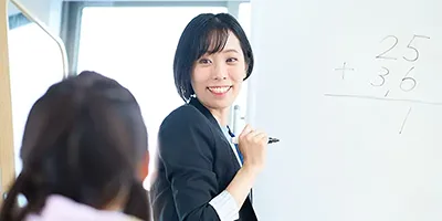 講座イメージ画像