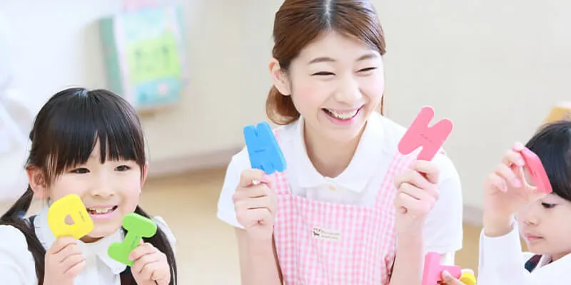 講座イメージ画像