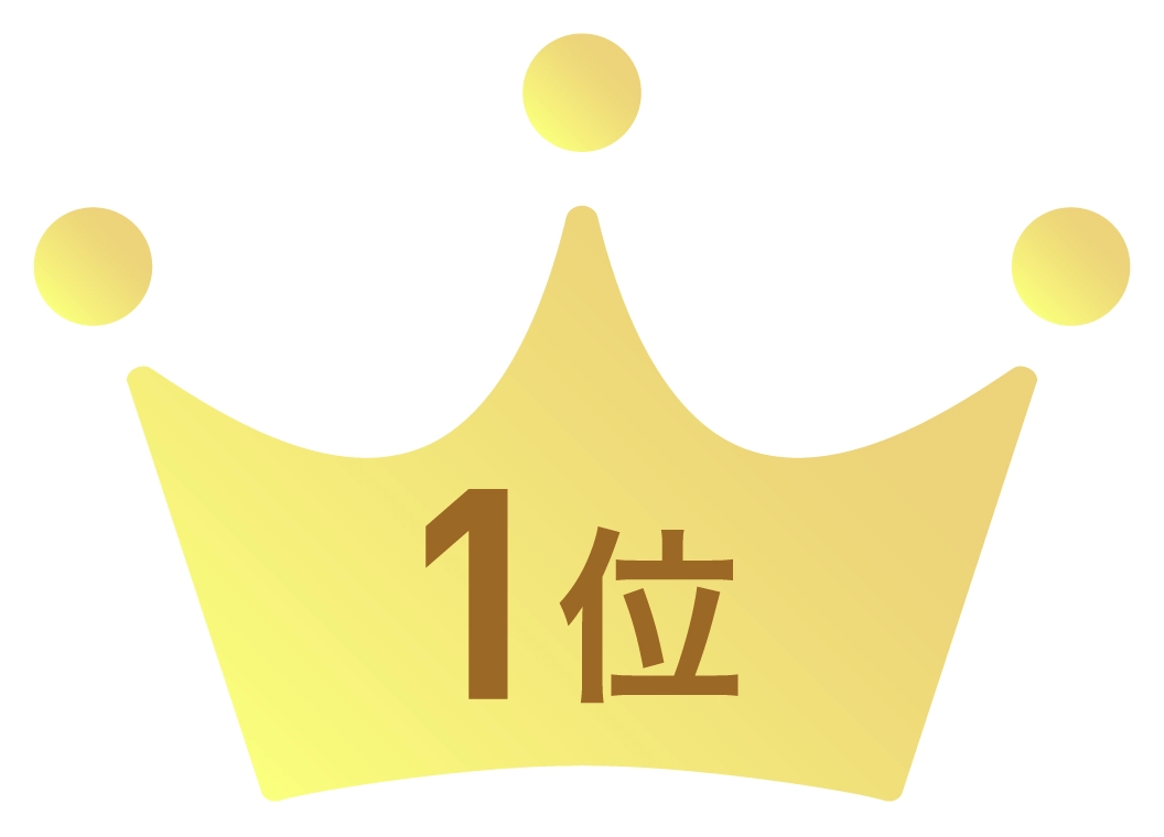 資格取得講座一覧｜通信教育講座・資格のキャリカレ