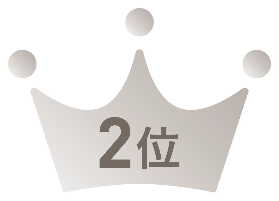 資格取得講座一覧｜通信教育講座・資格のキャリカレ