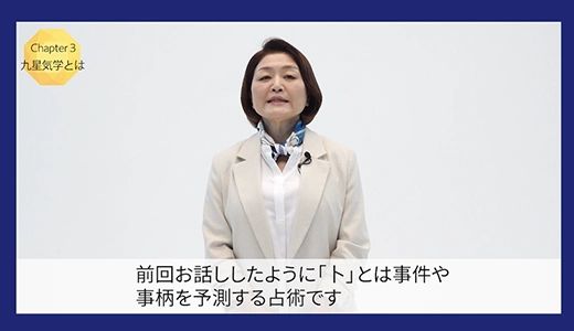 テキストの内容をラクラク復習！