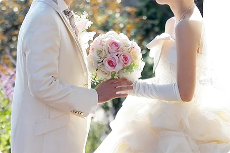 結婚恋愛