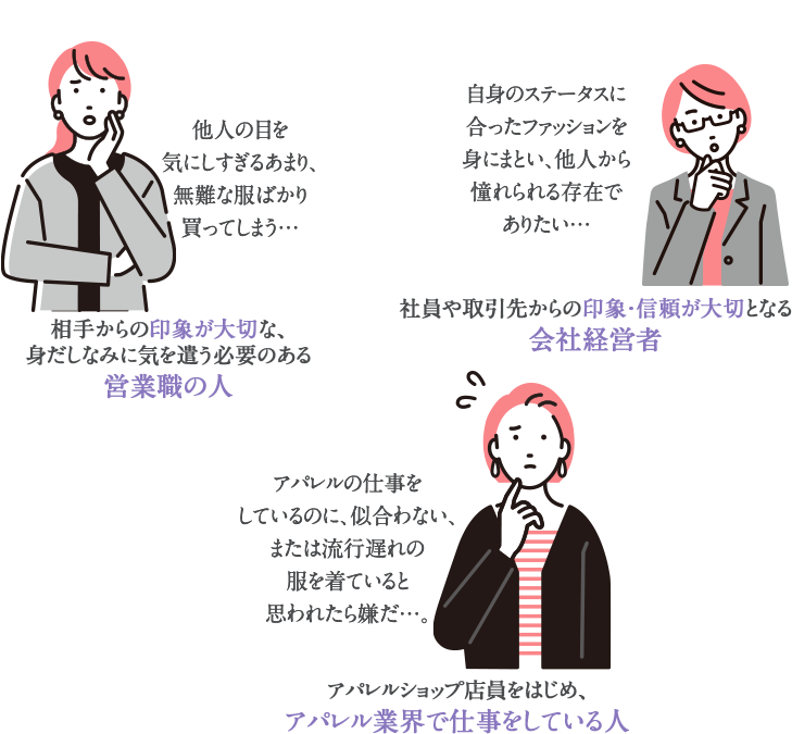 家事や育児もあり、教室や学校に通って学ぶことができない…　キャリカレなら自宅でもしっかり学べます！