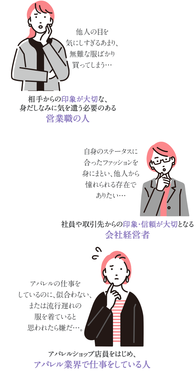 家事や育児もあり、教室や学校に通って学ぶことができない…　キャリカレなら自宅でもしっかり学べます！