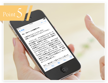 キャリカレの調理師資格講座なら！学習中の質問は何度でも無料！
