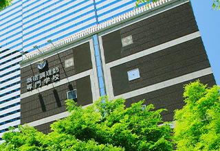 新宿調理師専門学校
