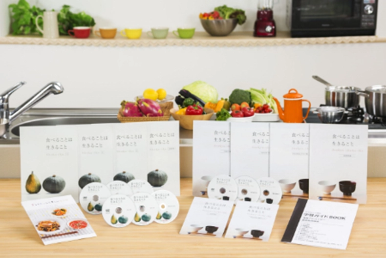 食育総合®W資格取得講座の教材セット