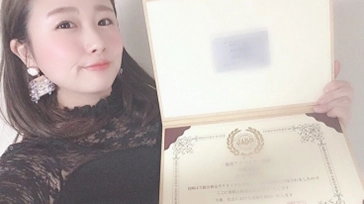 但木 みくさんの顔写真