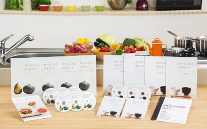 食育総合®W資格取得講座の教材セット