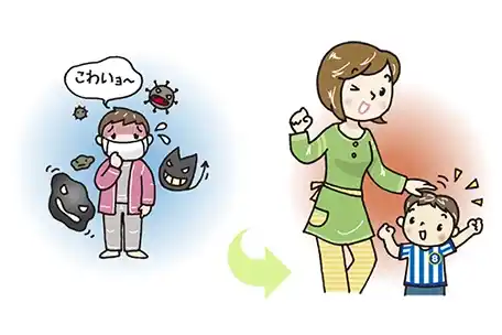 病気に負けない子どもの画像