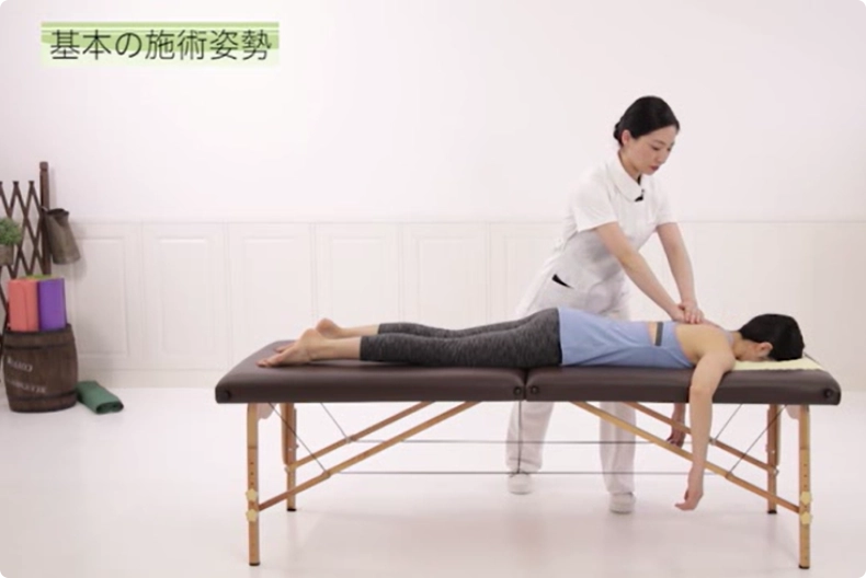 独自の施術法