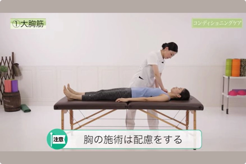 映像講義イメージ