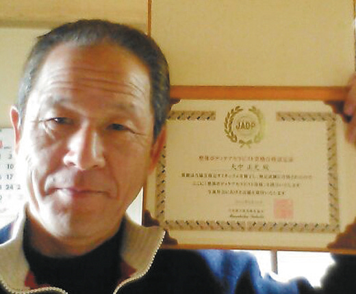 ⼤中 正史さん(50代/サッカー指導員)