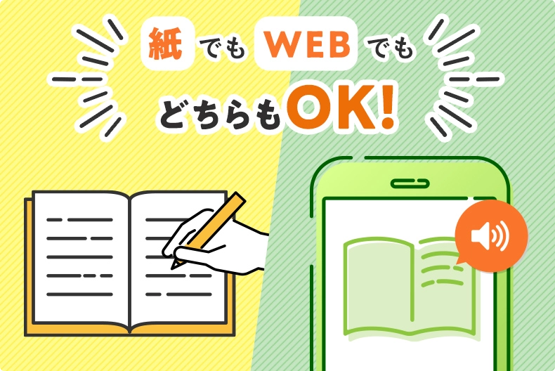 リフレクソロジスト資格取得講座｜通信教育講座・資格のキャリカレ