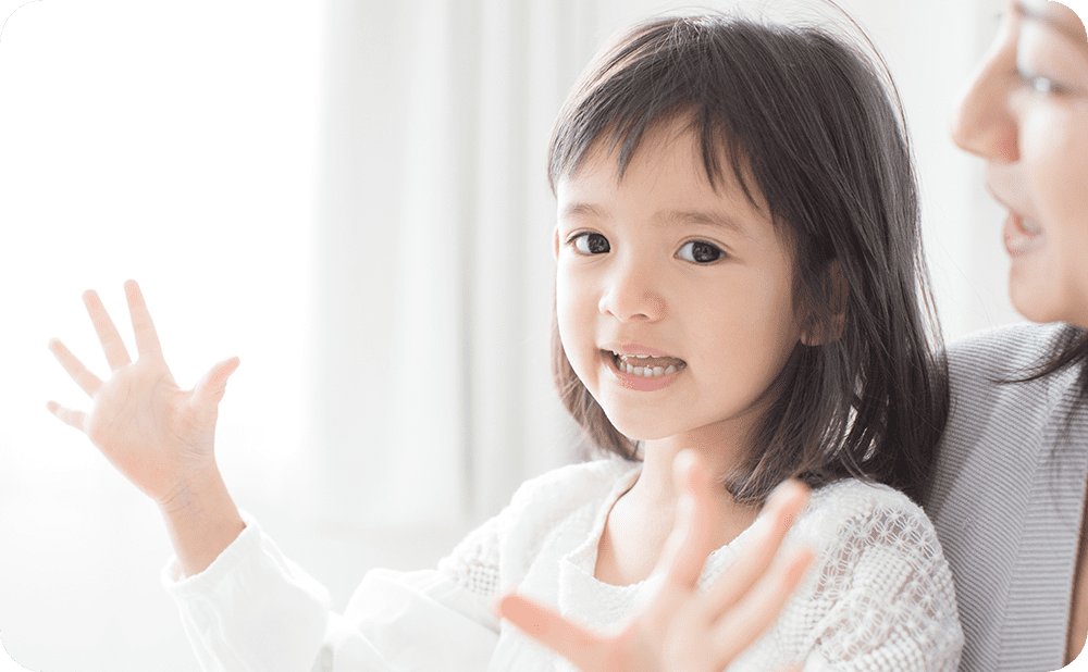 自分の子どもに英語を教えられる！