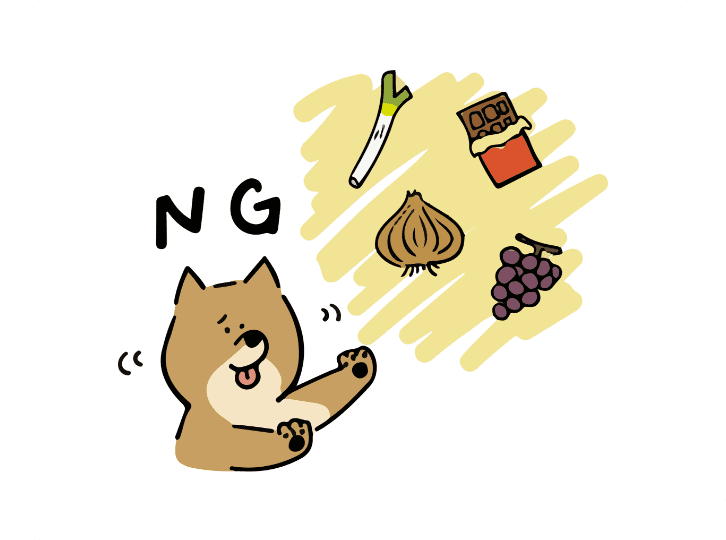 食べさせてはいけない食材を知らないうちに使っているかも！