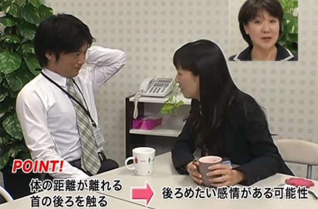 映像講義イメージ