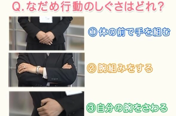 映像講義イメージ