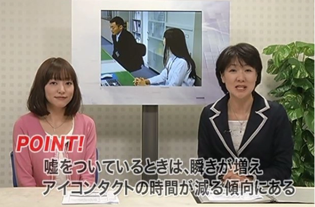 映像講義イメージ
