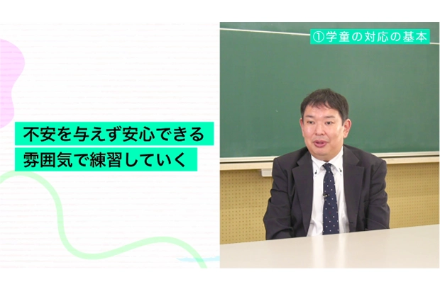 動画2