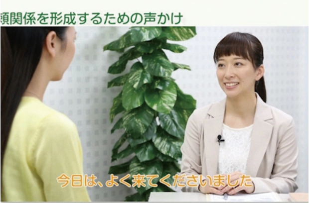映像講義イメージ