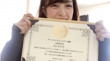 桑原恵弥さん