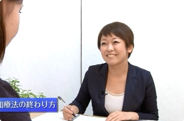 映像講義の画像