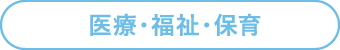 心理学講座のおすすめ