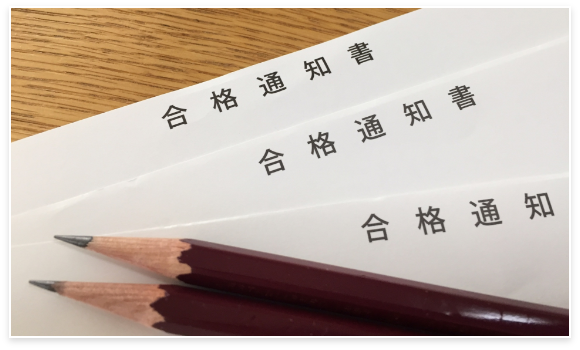 簿記検定3級・2級資格講座の確実に合格率を高める充実の副教材