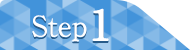 STEP1