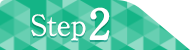 STEP2