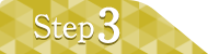 STEP3