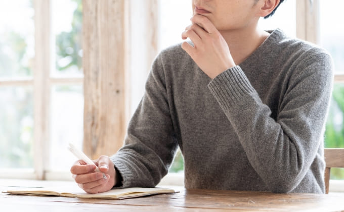 試験に出るトコだけを効率的に学習！無駄な学習を省いて確実に合格が目指せるカリキュラム！