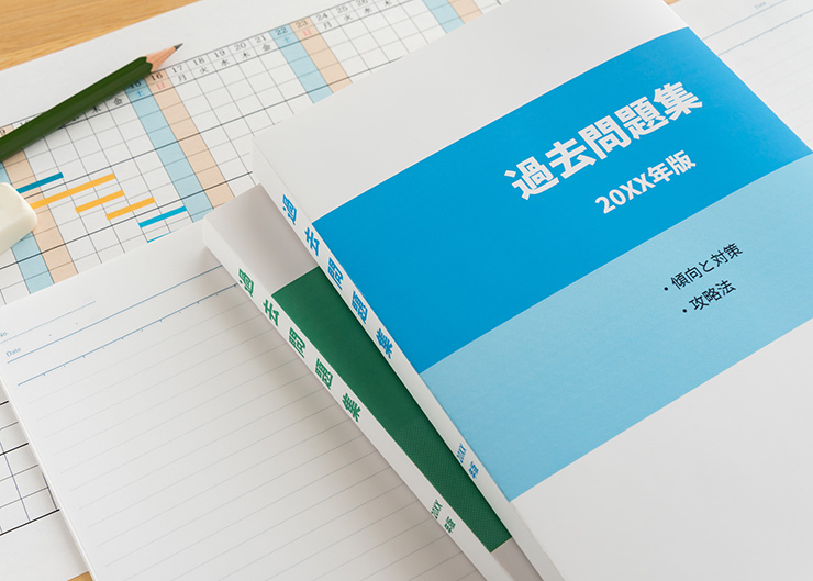 第二種電気工事士の実技試験の傾向と予想