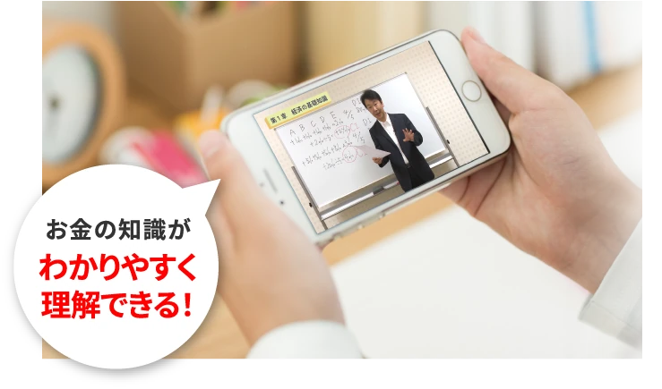 単元毎5〜10分