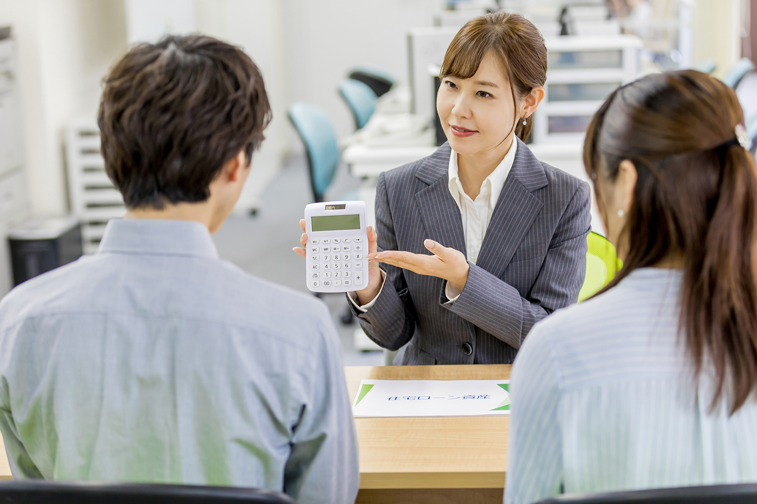 行政書士の年収や給料