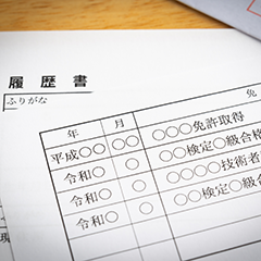 衛生管理者試験は独学でも合格可能？勉強法も詳しく解説｜資格のキャリカレ