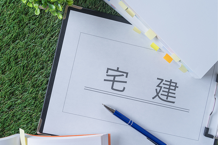 【令和6年】宅建士（宅地建物取引士）資格の試験日は10月20日（日）｜具体的な試験の概要も解説
