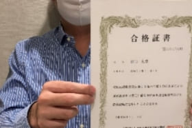 仕事等で勉強時間があまり取れない私にぴったりでした！