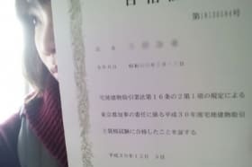 スキマ時間を利用した学習で一発合格できました！