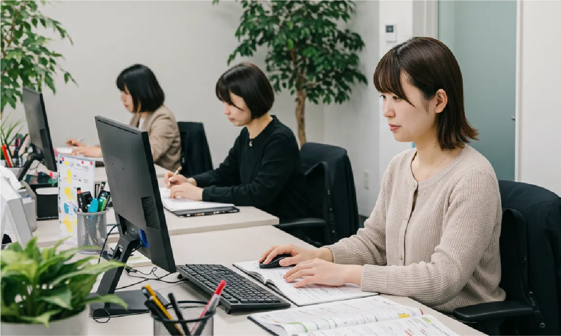 応援メール