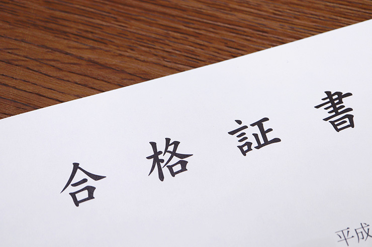 ケアマネジャー（介護支援専門員）試験に1回で合格する人の特徴とは？