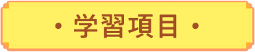 介護福祉士合格指導講座 テキスト1