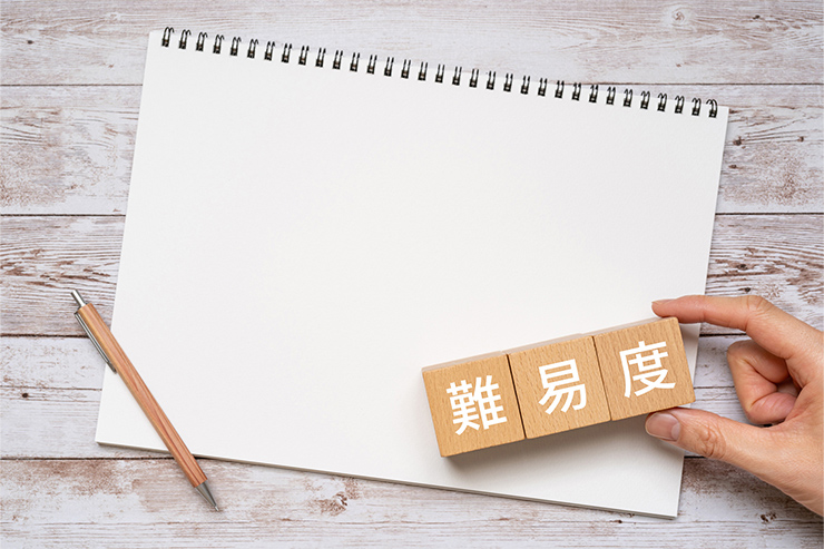 保育士試験の難易度