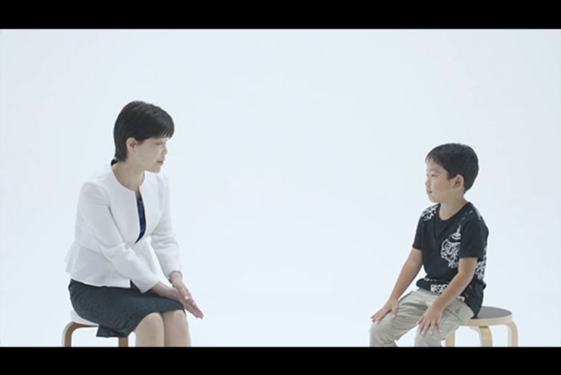 映像講義の画像