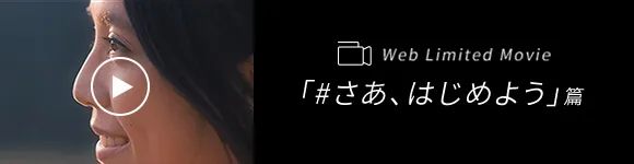 キャリカレ公式YouTubeチャンネル