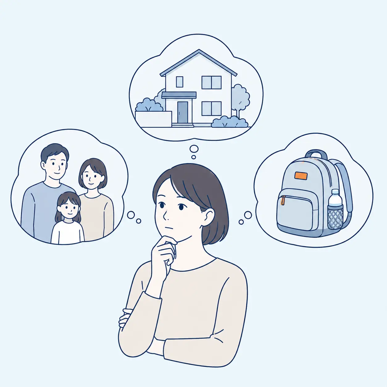 家族や備えの優先順位を考えるイラスト