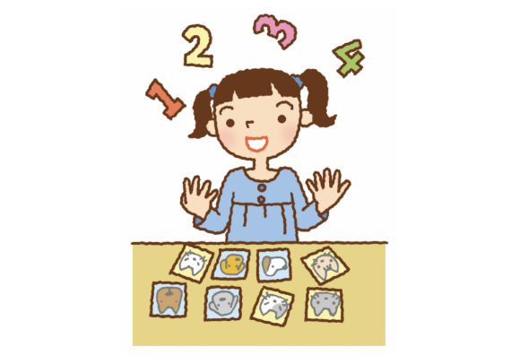 効果的な鑑定ができる!